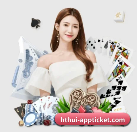 华体会APP APP